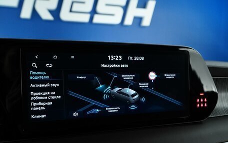 Hyundai Palisade I, 2023 год, 4 999 999 рублей, 20 фотография
