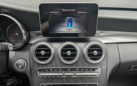 Mercedes-Benz C-Класс, 2017 год, 2 225 000 рублей, 11 фотография