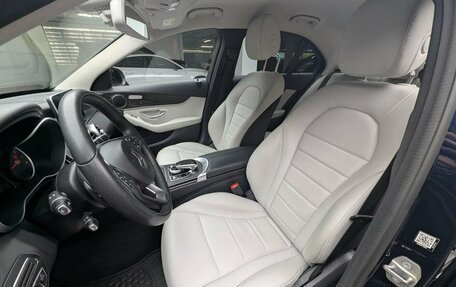 Mercedes-Benz C-Класс, 2017 год, 2 225 000 рублей, 7 фотография