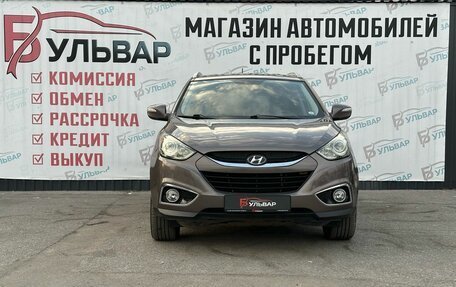 Hyundai ix35 I рестайлинг, 2011 год, 1 299 000 рублей, 2 фотография