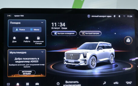 GAC GS8, 2023 год, 3 470 000 рублей, 19 фотография