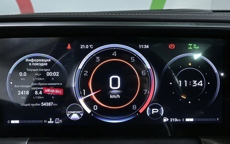 GAC GS8, 2023 год, 3 470 000 рублей, 11 фотография