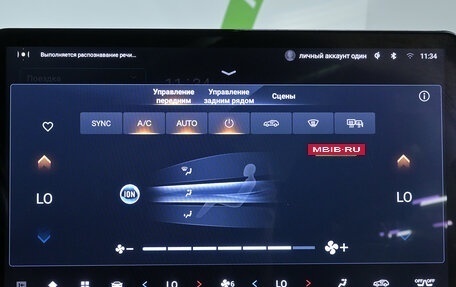 GAC GS8, 2023 год, 3 470 000 рублей, 22 фотография
