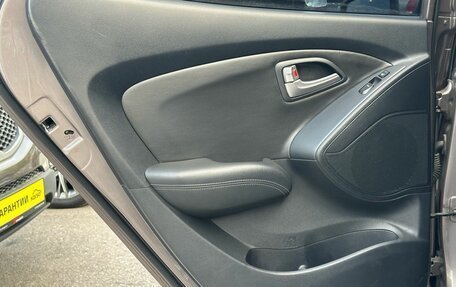 Hyundai ix35 I рестайлинг, 2011 год, 1 299 000 рублей, 11 фотография
