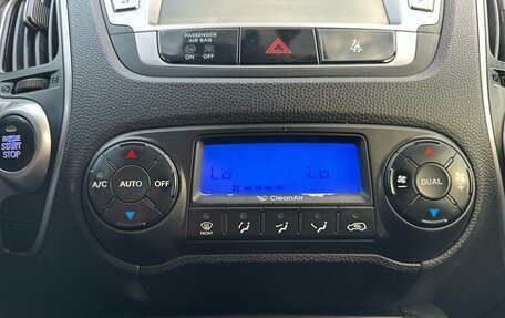 Hyundai ix35 I рестайлинг, 2011 год, 1 299 000 рублей, 23 фотография