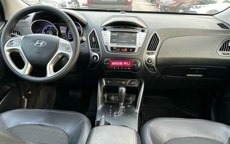 Hyundai ix35 I рестайлинг, 2011 год, 1 299 000 рублей, 18 фотография