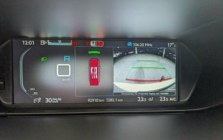 Citroen C4 Picasso II рестайлинг, 2013 год, 1 265 000 рублей, 12 фотография