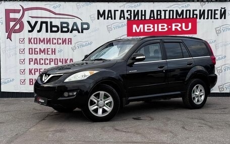 Great Wall Hover H5, 2012 год, 750 000 рублей, 3 фотография