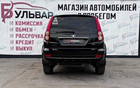 Great Wall Hover H5, 2012 год, 750 000 рублей, 5 фотография