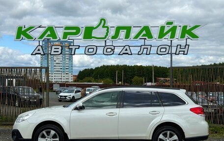Subaru Outback IV рестайлинг, 2012 год, 1 279 000 рублей, 3 фотография