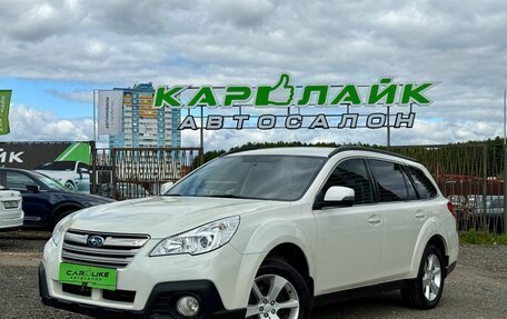 Subaru Outback IV рестайлинг, 2012 год, 1 279 000 рублей, 2 фотография