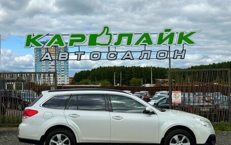 Subaru Outback IV рестайлинг, 2012 год, 1 279 000 рублей, 4 фотография
