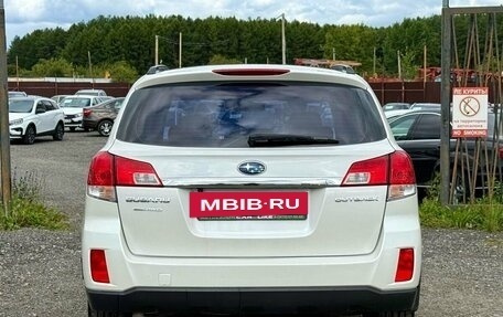 Subaru Outback IV рестайлинг, 2012 год, 1 279 000 рублей, 7 фотография