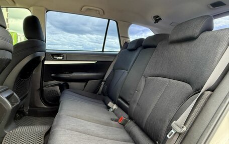 Subaru Outback IV рестайлинг, 2012 год, 1 279 000 рублей, 14 фотография