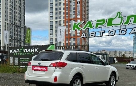 Subaru Outback IV рестайлинг, 2012 год, 1 279 000 рублей, 8 фотография