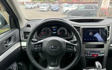 Subaru Outback IV рестайлинг, 2012 год, 1 279 000 рублей, 21 фотография