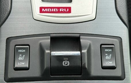Subaru Outback IV рестайлинг, 2012 год, 1 279 000 рублей, 19 фотография
