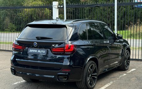BMW X5, 2018 год, 3 949 000 рублей, 4 фотография
