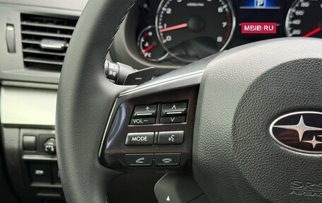 Subaru Outback IV рестайлинг, 2012 год, 1 279 000 рублей, 23 фотография