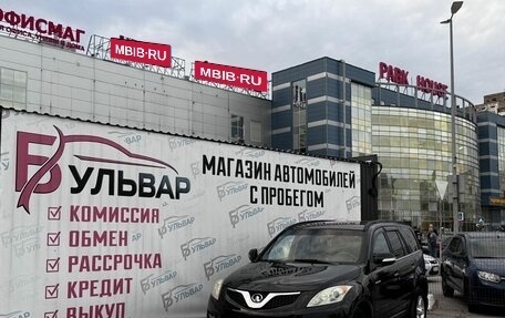 Great Wall Hover H5, 2012 год, 750 000 рублей, 7 фотография