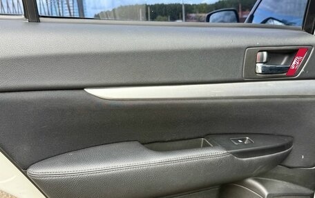 Subaru Outback IV рестайлинг, 2012 год, 1 279 000 рублей, 13 фотография