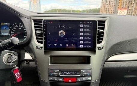 Subaru Outback IV рестайлинг, 2012 год, 1 279 000 рублей, 17 фотография