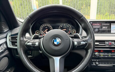 BMW X5, 2018 год, 3 949 000 рублей, 12 фотография