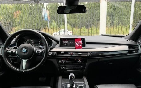 BMW X5, 2018 год, 3 949 000 рублей, 10 фотография