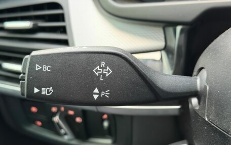 BMW X5, 2018 год, 3 949 000 рублей, 15 фотография