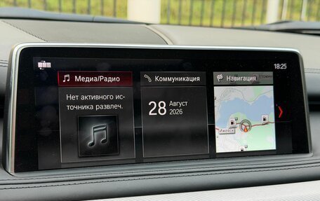 BMW X5, 2018 год, 3 949 000 рублей, 25 фотография