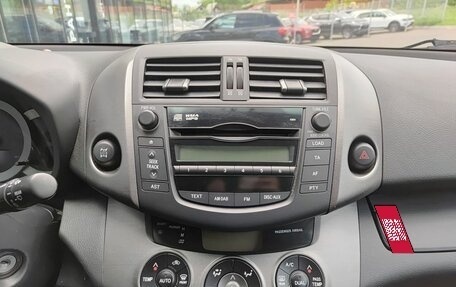 Toyota RAV4, 2011 год, 1 365 000 рублей, 15 фотография