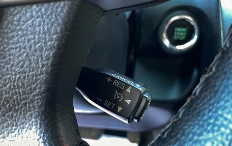 Toyota Camry, 2014 год, 1 749 000 рублей, 21 фотография