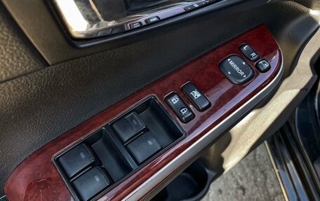 Toyota Camry, 2014 год, 1 749 000 рублей, 30 фотография