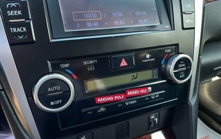 Toyota Camry, 2014 год, 1 749 000 рублей, 25 фотография
