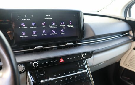KIA Carnival, 2023 год, 3 999 000 рублей, 17 фотография