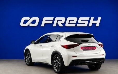 Infiniti Q30, 2019 год, 2 419 000 рублей, 2 фотография
