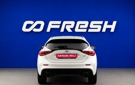 Infiniti Q30, 2019 год, 2 419 000 рублей, 3 фотография