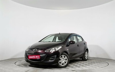 Mazda 2 III, 2012 год, 735 000 рублей, 1 фотография