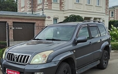 Toyota Land Cruiser Prado 120 рестайлинг, 2007 год, 1 400 030 рублей, 1 фотография