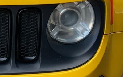 Jeep Renegade I рестайлинг, 2015 год, 1 560 000 рублей, 1 фотография