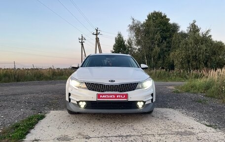 KIA Optima IV, 2018 год, 1 350 000 рублей, 1 фотография