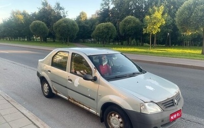 Renault Logan I, 2006 год, 170 000 рублей, 1 фотография