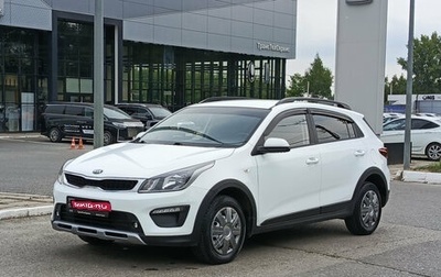 KIA Rio IV, 2019 год, 1 442 000 рублей, 1 фотография
