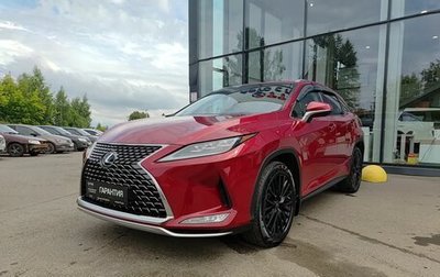 Lexus RX IV рестайлинг, 2021 год, 5 249 000 рублей, 1 фотография