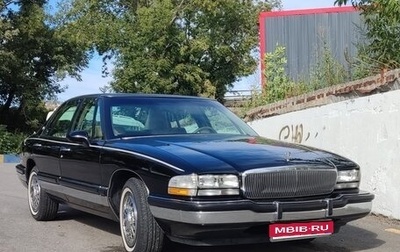 Buick Park Avenue I, 1991 год, 1 500 000 рублей, 1 фотография