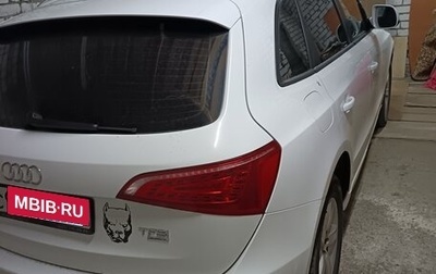 Audi Q5, 2010 год, 1 150 000 рублей, 1 фотография