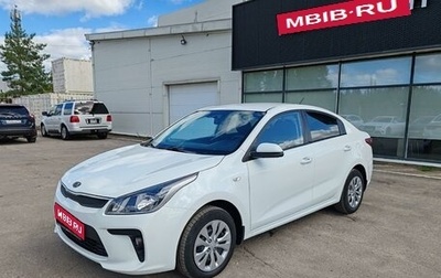 KIA Rio IV, 2018 год, 1 149 000 рублей, 1 фотография