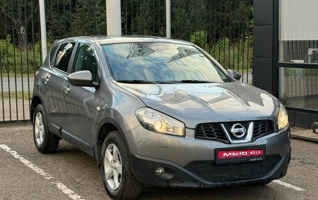 Nissan Qashqai, 2013 год, 1 329 000 рублей, 1 фотография