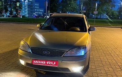 Ford Mondeo III, 2006 год, 300 000 рублей, 1 фотография