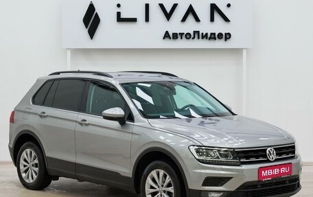 Volkswagen Tiguan II, 2019 год, 1 855 000 рублей, 1 фотография